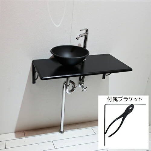 楽天市場】洗面台 洗面ボウル 手洗器 排水栓 単水栓 蛇口 排水