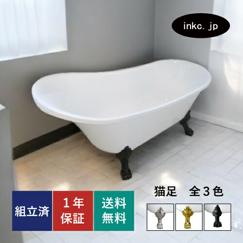 楽天市場】おしゃれ 浴室シャワー水栓 JODEN ジョーデン