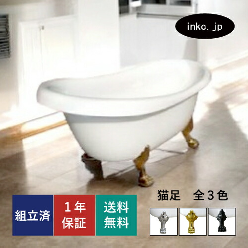 Amazon.co.jp: 折り畳み浴槽 バスタブ 簡易風呂 浴槽 ポータブルバスタブ 浴槽 折りたたみ 水風呂 家庭用 SPA お風呂 浸漬式 大人  子供 組立簡単保温 持運び便利SPA お風呂 収納簡単 簡易バスタブ 大容量水貯蔵 直径80cm 高さ70cm (グラデーション・パープル) : 