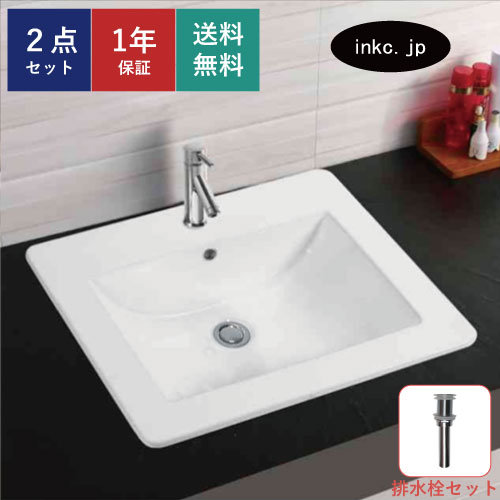 楽天市場】【公式ストア】洗面ボウル 四角 深型 深い 埋め込み 楽天市場】【公式ストア】洗面ボウル 四角 深型 深い 埋め込み