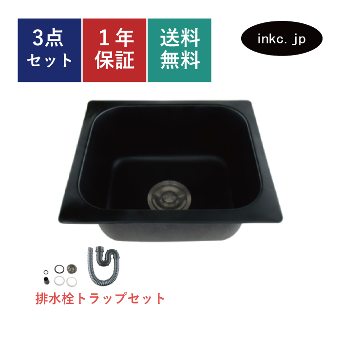 楽天市場】キッチンシンク 洗面ボウル 洗面所 洗面台 手洗い 人工