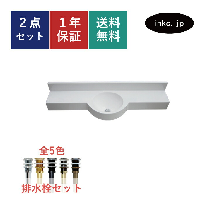 楽天市場】レジャーシート 1．5の通販