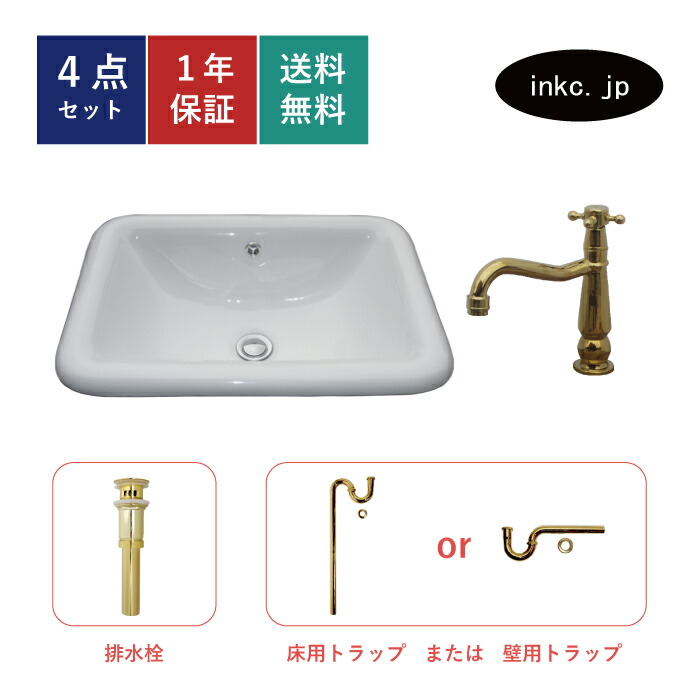 【まさき】美品 おく洗 簡易手洗いユニットサロン美容室タンク2個新品です! まさき様専用】美品 おく洗 簡易手洗いユニットサロン美容室