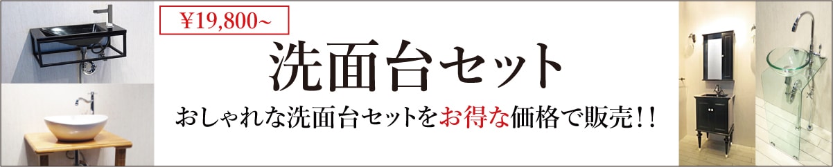 楽天市場】鏡 ミラー ユニットバス UB 浴室 交換用 賃貸住宅 リフォーム W255×H540×T5 | 品番JY32-540-255 :  株式会社インクコーポレーション