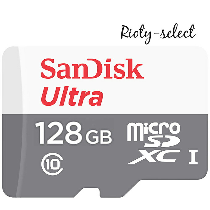 楽天市場】10/28 18:00-23:59!!全品ポイント10倍microSDXCカード sandisk 128GB マイクロsdカード  128GB UHS-1 class10 FULL HD アプリ最適化 Rated A2対応 サンディスク UHS-I U3 R:190MB/s W: 90MB/s 海外パッケージ品 SDSQXAA-128G Nintendo Switch ニンテンドー ...