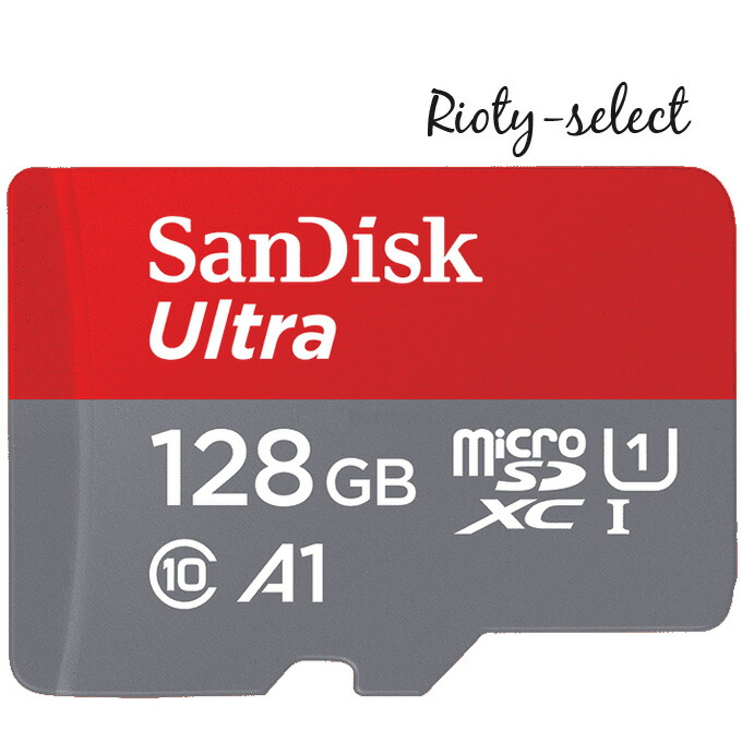 microSDXC 128GB 100MB/s sandisk マイクロsdカード マイクロSDXC  microSDXCカード128GB UHS-1 class10 サンディスク UHS-I U1 海外パッケージ品 Nintendo Switch用推奨