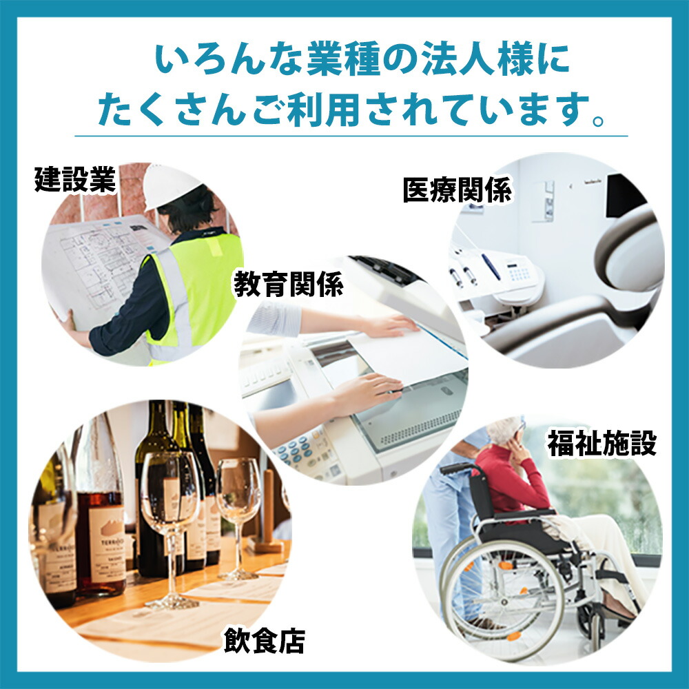 IPSiO SP C310H 大容量 リコー用 RICOH トナーカートリッジ 送料無料 