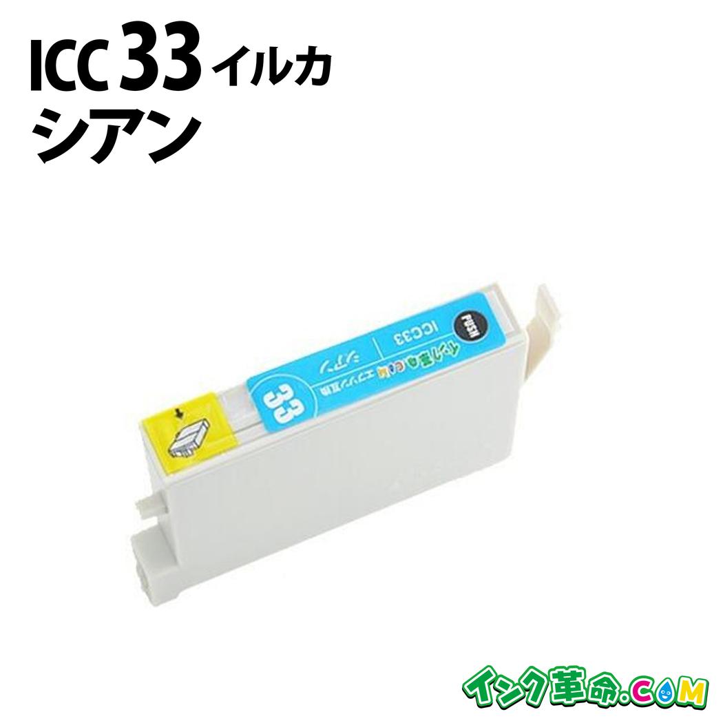 EPSON大判プリンター用純正インク220ml+メンテナンスタンク エプソン(EPSON) メンテナンスタンク PXMT2: インク・トナー