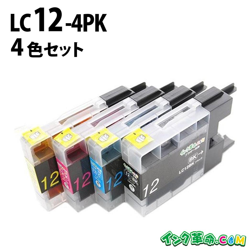 brother LC 17-4PK インクカートリッジ 4色入り Amazon.co.jp: brother ブラザー LC17-4PK (BK/C/M/Y)【4色セット