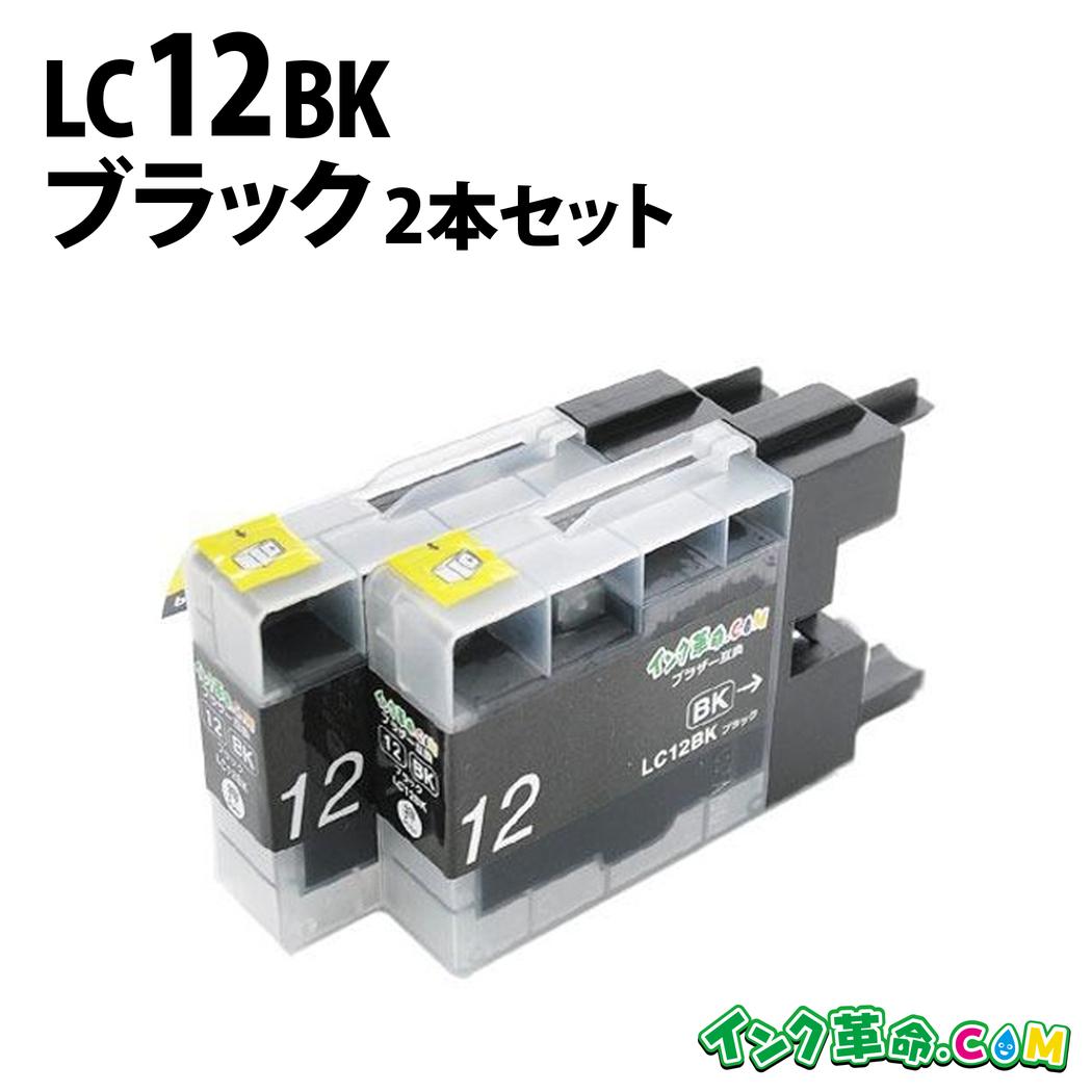 Brother LC17-4PK インクカートリッジ 4色セット brother純正 LC17-4PK インクカートリッジ4色パック : OMSHOP - 通販