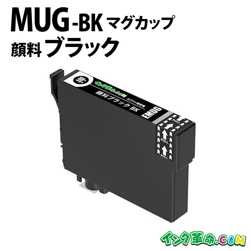 楽天市場】エプソン インク メダマヤキ MED メダマヤキ MED-4CL