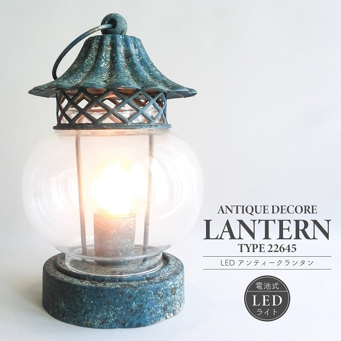 ヴィンテージ 加工 LED ライト ヴィンテージ 3灯シャンデリア ヒビ加工ガラス LED対応 真鍮 ウッド