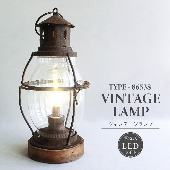 楽天市場】照明器具 インテリアライト LED ヴィンテージランプ