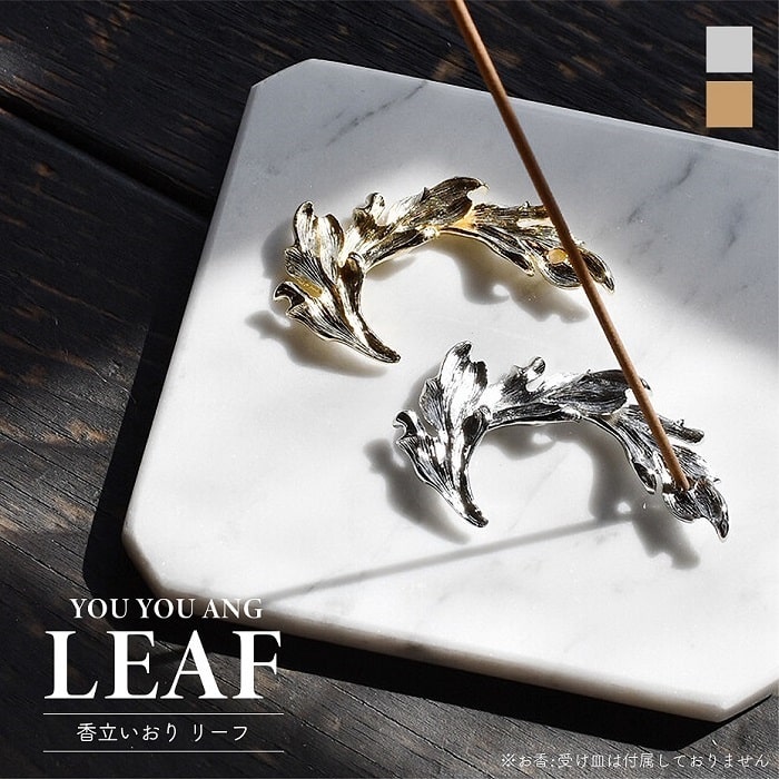 楽天市場】GUCCI グッチ 白 黒 ホワイト ブラック ビー ハーバリウム