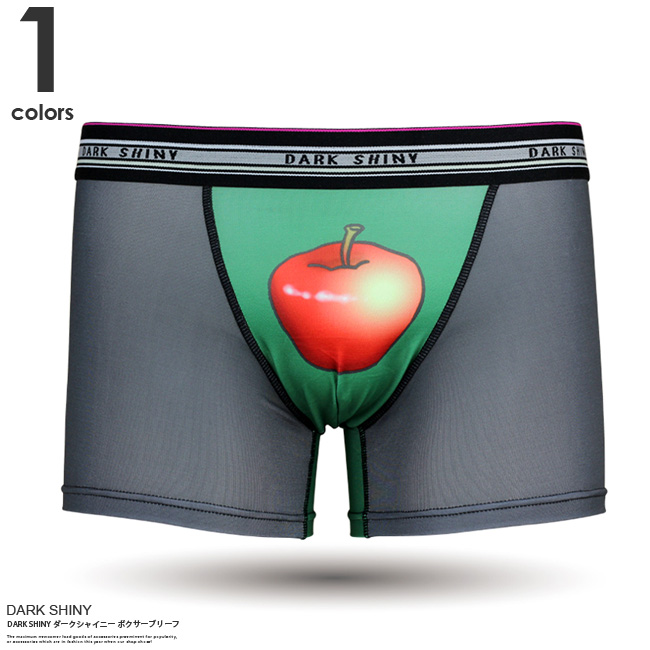 free funny mens underwear