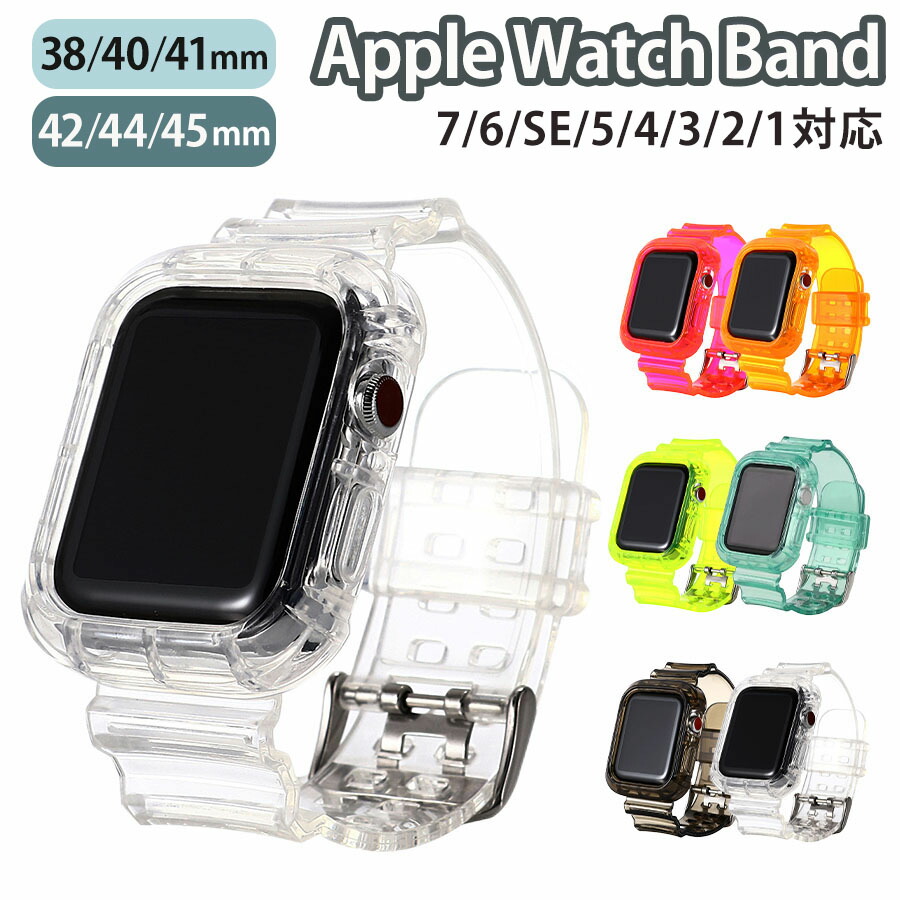 Apple Watch 3 箱付　99% 楽天市場】Applewatch series10 46mm 42mm バンド series9 38mm