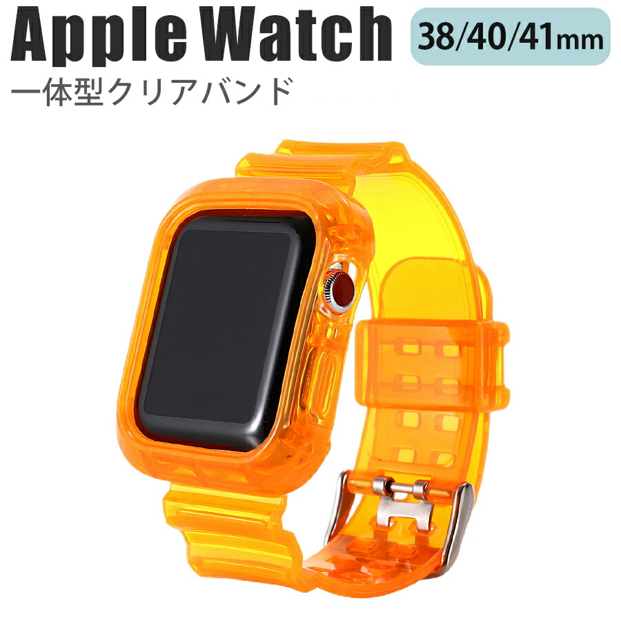 Apple Watch - Apple Watch SPORT 人気色 Gold 38mm 超希少モデル my-apple-watch-edition-42mm-