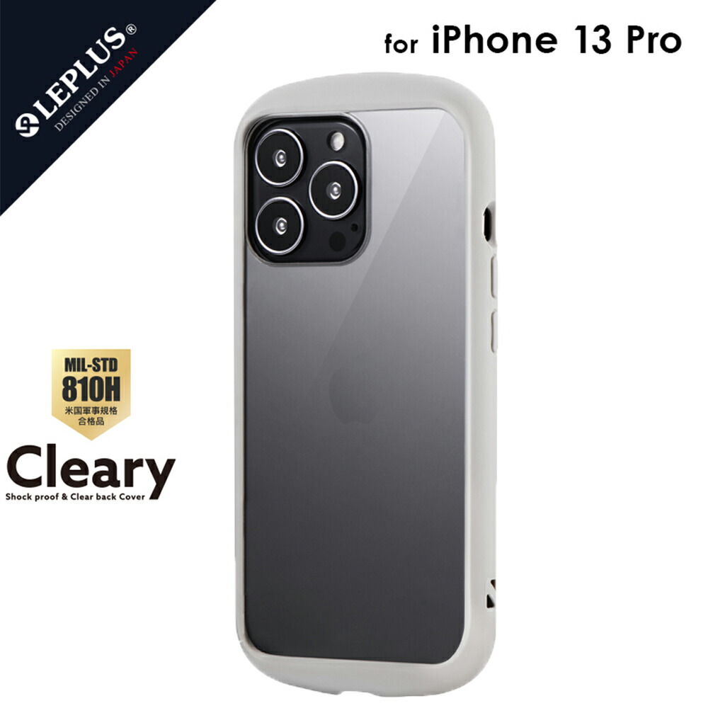 楽天市場】iPhone13 対応 ケース カバー 背面タイプ 耐衝撃
