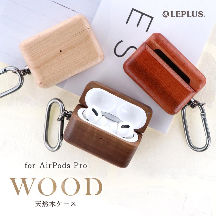 楽天市場】半額！AirPods Pro ケース エアーポッズ プロ カバー 第1