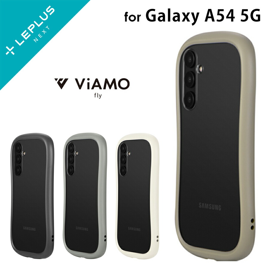 Galaxy A54 5G 本体 箱・ケース付き OPEN〉「Galaxy A54 5G」純正アクセサリーSamsungオンラインショップ