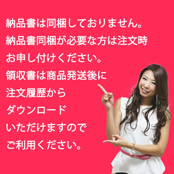 景品8点セット(ダイソンテーブルファン/国産最高級四万十うなぎ他)結婚式2次会/家電/海鮮/ゴルフコンペ/賞品/二次会/忘年会【パネル/目録】【ゴルフ/ゴルフコンペ】