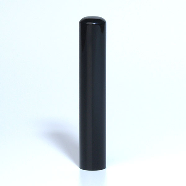 印材　印鑑　2本　ケース付き　新品未使用 1_thum.jpg