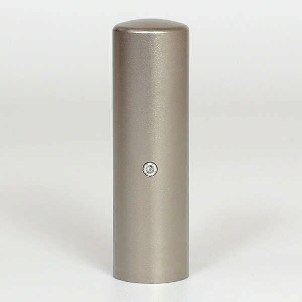 【即日発送】【無料校正確認】印鑑 銀行印 チタン 18mm 【高級ジュエリーチタン印鑑(純度99.6%)】【スワロフスキー(クリスタル)あたり付】【女性】 【高純度プレミアム印鑑】【印鑑サイズ:18.0ミリ】【おしゃれ】【当日作成即納】【銀行印女性チタン/ケース別売り】