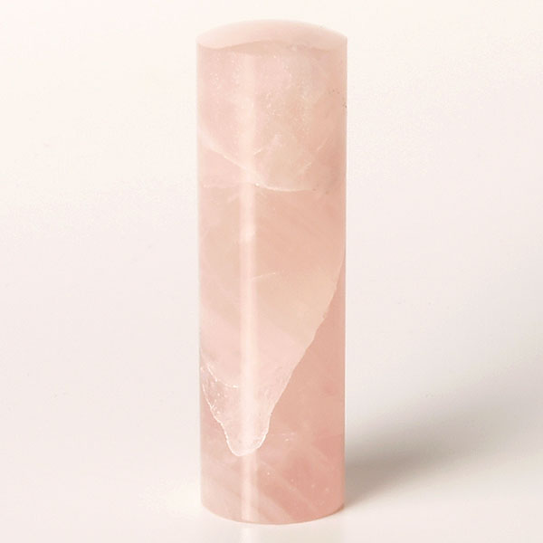 個人印鑑・銀行印・ローズクォーツ／紅水晶(アタリ無し)・印面直径約18mm×長さ約60mm・ケース別売り 12,096円