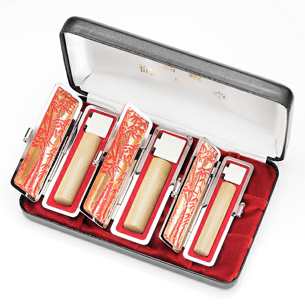 個人印鑑3本・手彫り仕上げ・白檀(アタリ無し)・エンボスオーストリッチケースラージセット