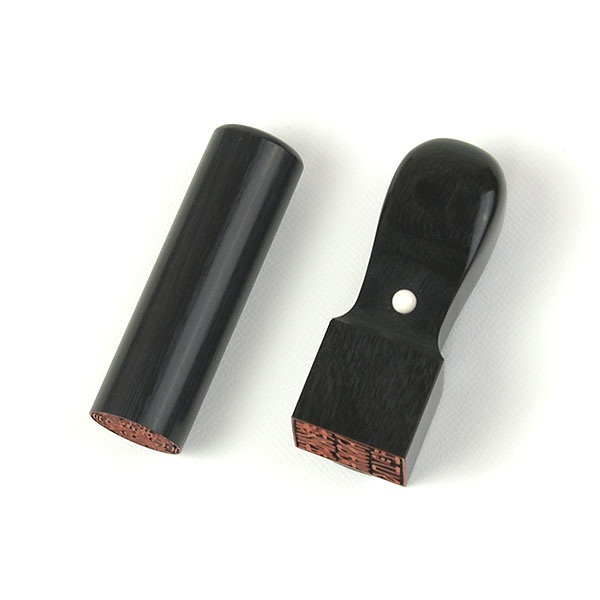 法人印鑑[手彫り仕上げ]・黒彩樺コンパクトセット/代表者印(丸寸胴16.5mm):角印(角天丸21mm)【smtb-td】
