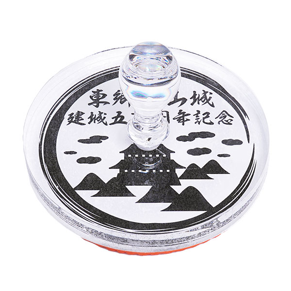 アクリルゴム印・丸印・印面直径90mm（赤ゴム）