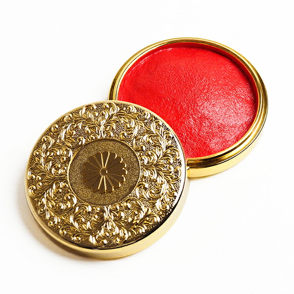 楽天市場】高級朱肉・高級金属肉池（練朱肉）／内径43mmx高さ16mm