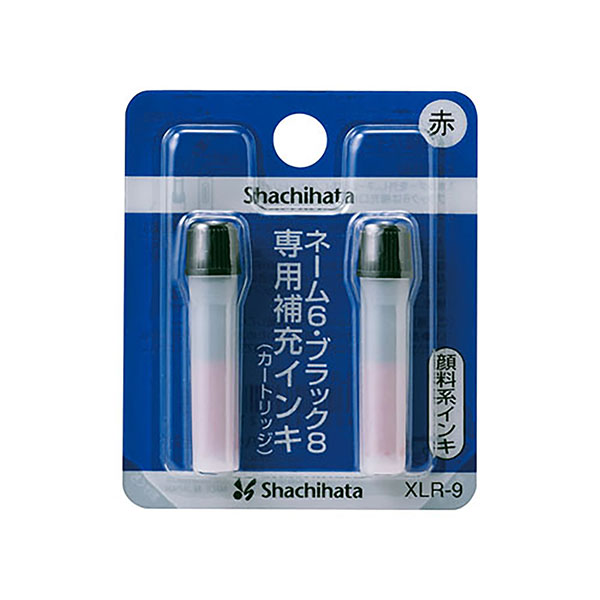 楽天市場】サンビー・クイックインク・朱・補充インク[顔料系]・10cc[QI-18] : 印鑑本舗