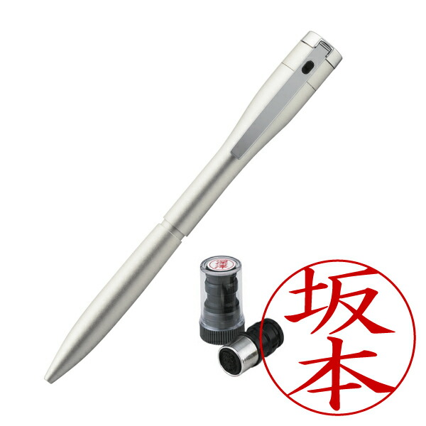 楽天市場】シャチハタ・キャップレスエクセレント・ボールペン・本体色