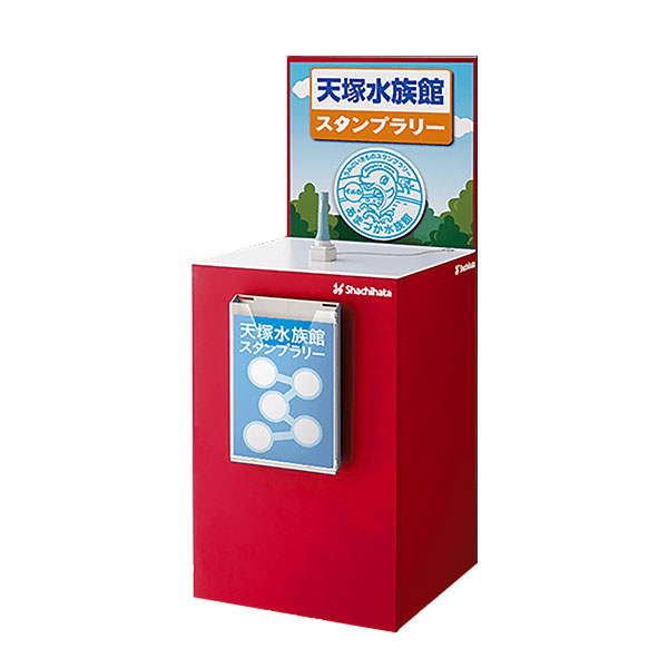 【通貨価値取り替えっこ不可】シャチハタ・不死化消し印・消し印ラリー用カウンタ[貼り出し差替印字機]・赤いこと[SR-CTA1]（※貼り出し質問用紙への刷り上げる代を含みます・目論む代は含みません）大いさ:450x450x1100粍・掛け目:約11kg／商いもの吊りひも:60921