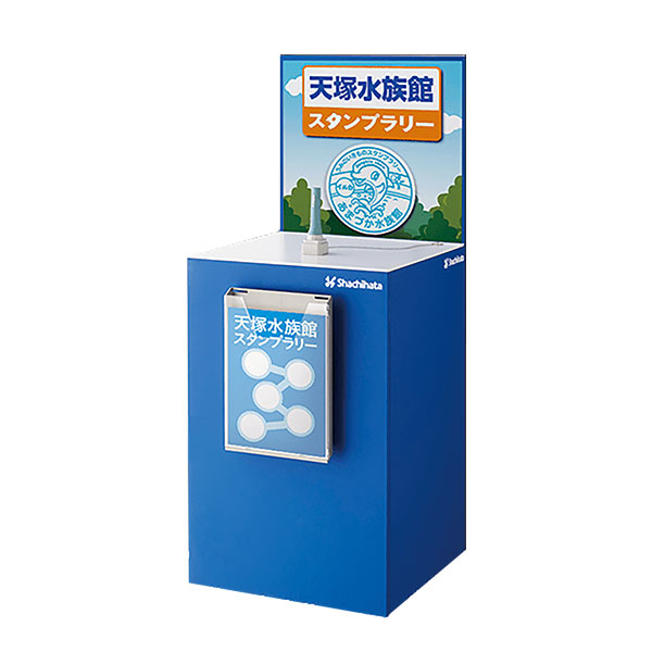【通貨価値取り替えっこ不可】シャチハタ・不死化消し印・消し印ラリー用カウンタ[貼り出し差替印字機]・青碧[SR-CTA2]（※貼り出し質問用紙への刷り上げる代を含みます・目論む代は含みません）大いさ:450x450x1100粍・掛け目:約11kg／商いもの吊りひも:60922