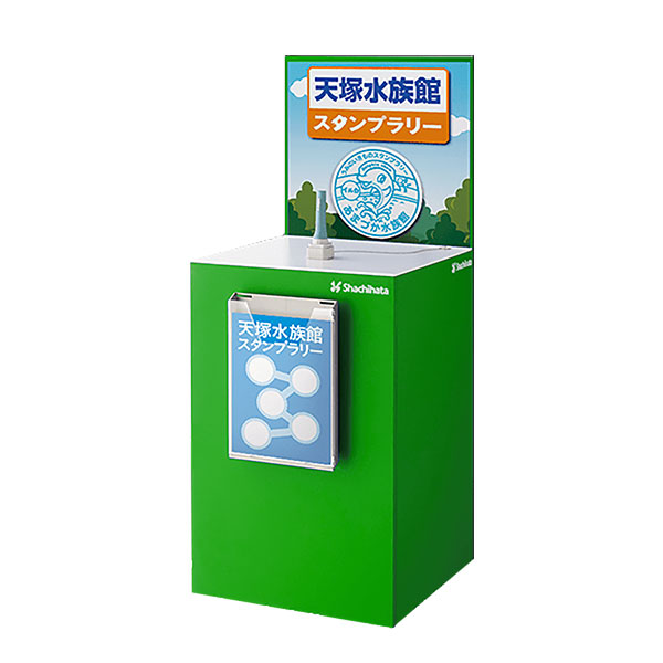 【通貨価値取り替えっこ不可】シャチハタ・不死化消し印・消し印ラリー用カウンタ[貼り出し差替印字機]・緑であること[SR-CTA3]（※貼り出し質問用紙への刷り上げる代を含みます・目論む代は含みません）大いさ:450x450x1100粍・掛け目:約11kg／商いもの吊りひも:60923