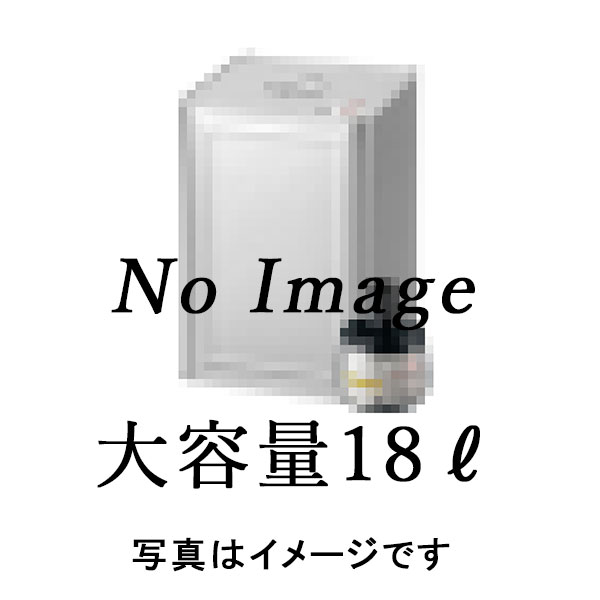 【通貨価値取り替えっこ不可】シャチハタ・豪然たるスタンプインキタート(多目的用)大静電容量18L・黒[Shachihata・TAT・STGA]