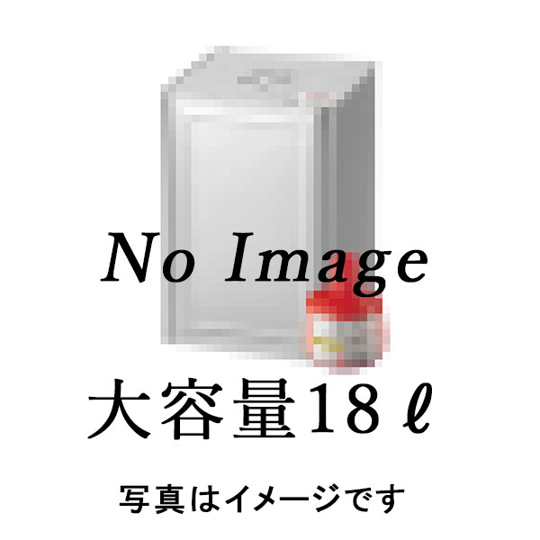 【通貨価値取り替えっこ不可】シャチハタ・豪然たるスタンプインキタート(多目的用)大静電容量18L・赤[Shachihata・TAT・STGA]