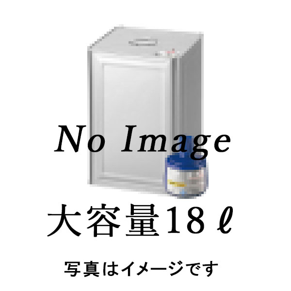 【通貨価値取り替えっこ不可】シャチハタ・豪然たるスタンプインキタート(多目的用)大静電容量18L・藍色[Shachihata・TAT・STGA]