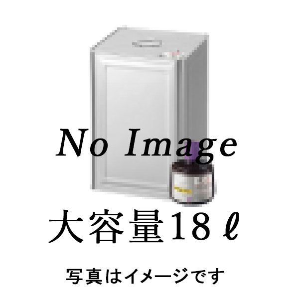 【通貨価値取り替えっこ不可】シャチハタ・豪然たるスタンプインキタート(多目的用)大静電容量18L・紫[Shachihata・TAT・STGA]