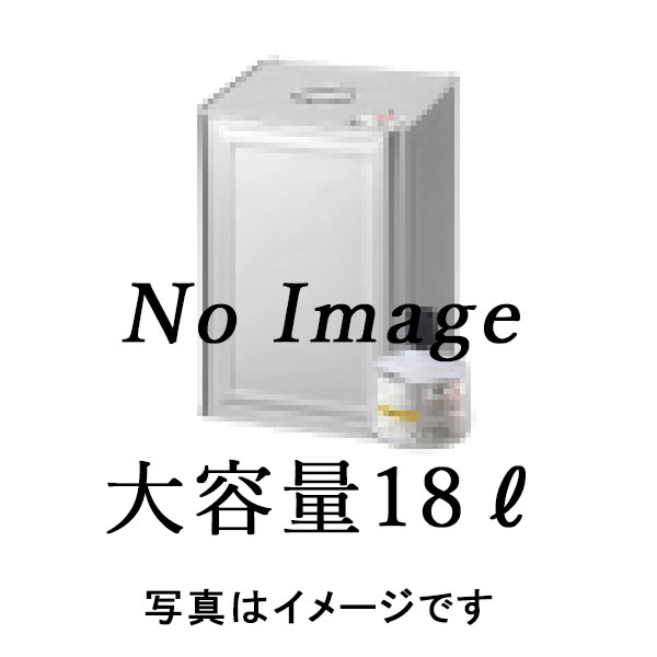 【通貨価値取り替えっこ不可】シャチハタ・豪然たるスタンプインキタート(多目的用)大静電容量18L・白[Shachihata・TAT・STGA]