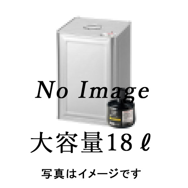 【通貨価値取り替えっこ不可】シャチハタ・豪然たるスタンプインキタート(金属元素用)大静電容量18L・黒[Shachihata・TAT・STM-N-K]