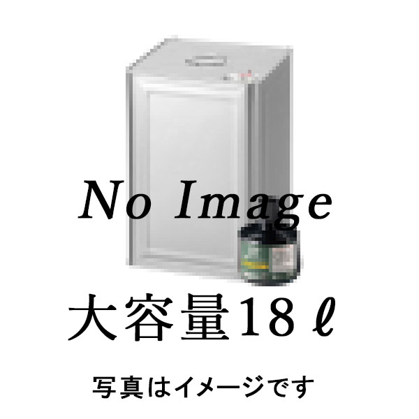 【通貨価値取り替えっこ不可】シャチハタ・豪然たるスタンプインキタート(可塑性物質用)大静電容量18L・黒[Shachihata・TAT・STP-N-K]