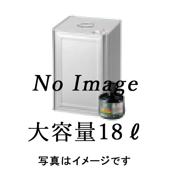 【通貨価値取り替えっこ不可】シャチハタ・豪然たるスタンプインキタート(速乾燥した可塑性物質用)大静電容量18L・黒[Shachihata・TAT・STSP-N-K]