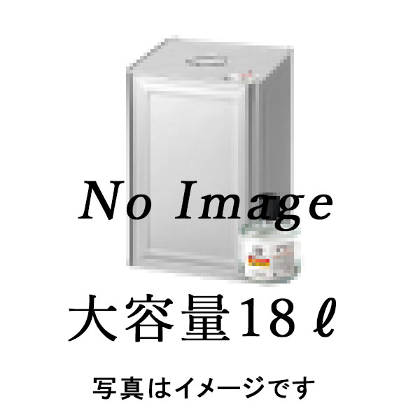 【通貨価値取り替えっこ不可】シャチハタ・豪然たるスタンプインキタート速乾燥した溶解剤・大電気容量18L[Shachihata・TAT・SOL-32A]