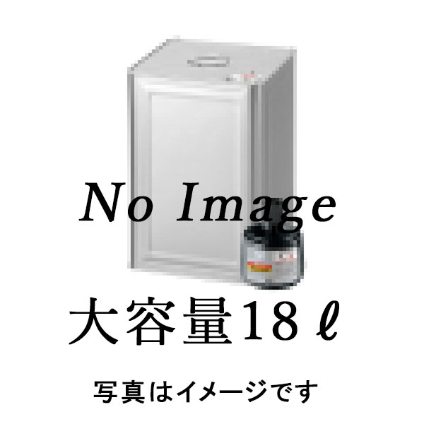 【通貨価値取り替えっこ不可】シャチハタ・豪然たるスタンプインキタート(速乾燥した多目的用)大静電容量・18L・黒[Shachihata・TAT・STSGA]