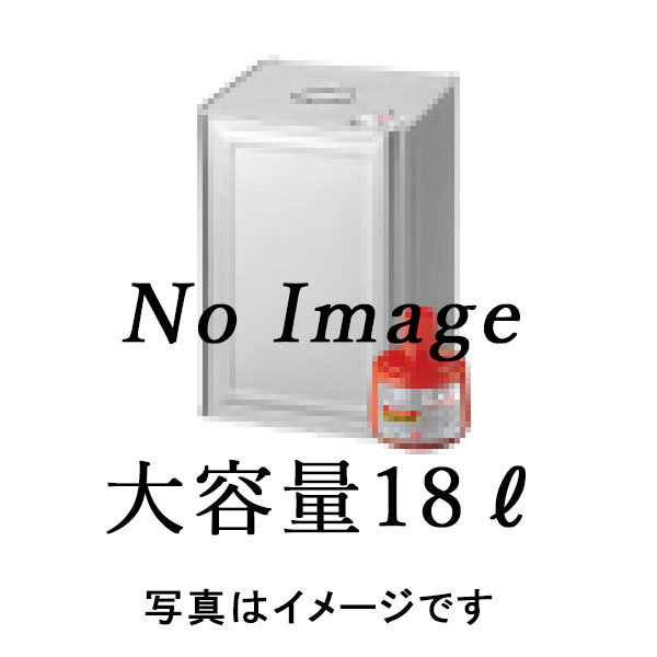 【通貨価値取り替えっこ不可】シャチハタ・豪然たるスタンプインキタート(速乾燥した多目的用)大静電容量・18L・赤[Shachihata・TAT・STSGA]