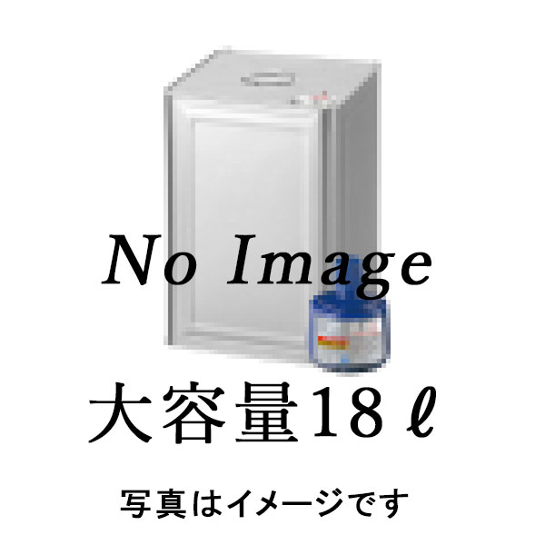 【通貨価値取り替えっこ不可】シャチハタ・豪然たるスタンプインキタート(速乾燥した多目的用)大静電容量・18L・藍色[Shachihata・TAT・STSGA]