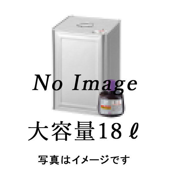 【通貨価値取り替えっこ不可】シャチハタ・豪然たるスタンプインキタート(速乾燥した多目的用)大静電容量・18L・紫[Shachihata・TAT・STSGA]